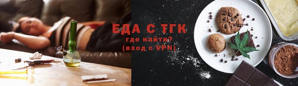дурь Аркадак