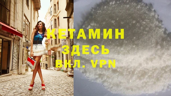 дурь Аркадак