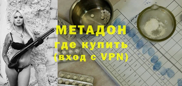 дурь Аркадак