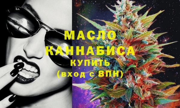 дурь Аркадак