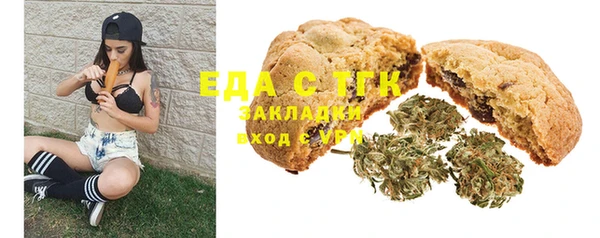 дурь Аркадак