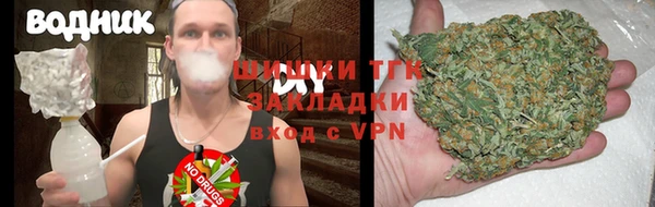 дурь Аркадак